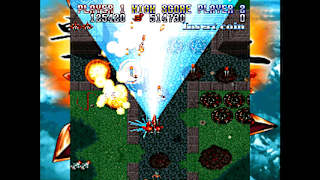 Console Archives Geki-Oh ShienRyu screenshot 3