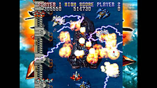 Console Archives Geki-Oh ShienRyu screenshot 4