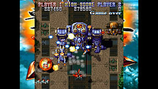 Console Archives Geki-Oh ShienRyu screenshot 2