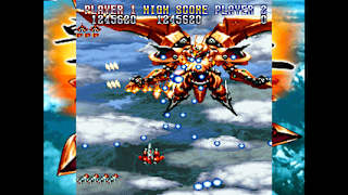 Console Archives Geki-Oh ShienRyu screenshot 5