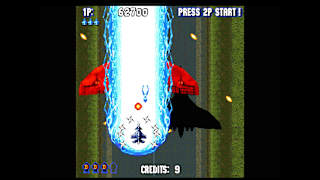 Console Archives SONIC WINGS Special screenshot 4