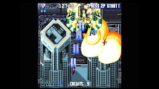Console Archives SONIC WINGS Special screenshot 2