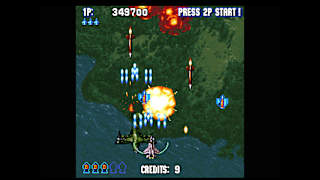 Console Archives SONIC WINGS Special screenshot 5