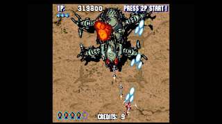 Console Archives SONIC WINGS Special screenshot 6