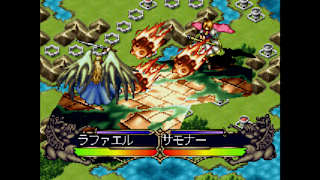 Console Archives Master of Monsters: Disciples of Gaia screenshot 5