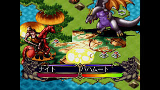Console Archives Master of Monsters: Disciples of Gaia screenshot 4