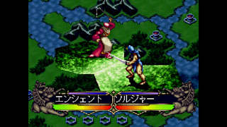 Console Archives Master of Monsters: Disciples of Gaia screenshot 2