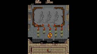 Arcade Archives 2 BATTLANTIS screenshot 2