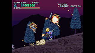 Console Archives ROHGA: ARMOR FORCE screenshot 5