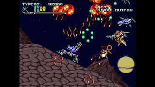 Console Archives ROHGA: ARMOR FORCE screenshot 3