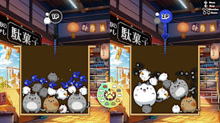 PUNYAN for Nintendo Switch 2 screenshot 4