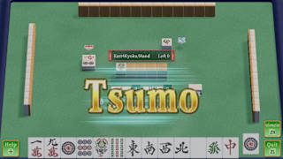 RIICHI MAHJONG screenshot 1