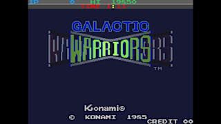 Arcade Archives 2 GALACTIC WARRIORS screenshot 1