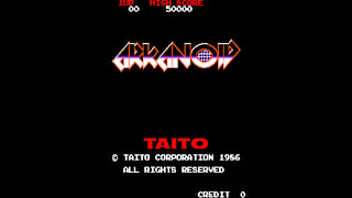 Arcade Archives 2 ARKANOID screenshot 1