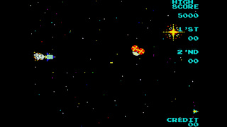 Arcade Archives 2 MOON SHUTTLE screenshot 2