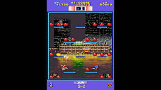 Arcade Archives 2 BOMB JACK TWIN screenshot 6