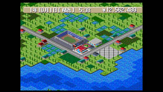 Console Archives THE CONVENI 2 screenshot 2