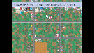 Console Archives THE CONVENI screenshot 4