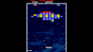 Arcade Archives 2 QUESTER screenshot 2