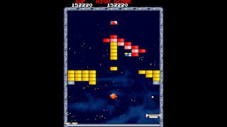 Arcade Archives 2 QUESTER screenshot 6
