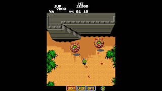 Arcade Archives 2 LABYRINTH RUNNER screenshot 3
