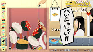 SUSHI BAR MOEBIUS for Nintendo Switch™ 2 screenshot 4