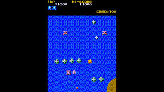 Arcade Archives 2 MEGA ZONE screenshot 5