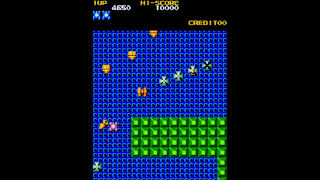 Arcade Archives 2 MEGA ZONE screenshot 3