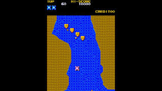 Arcade Archives 2 MEGA ZONE screenshot 2