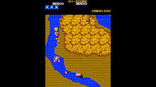 Arcade Archives 2 MEGA ZONE screenshot 4