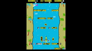 Arcade Archives 2 ADVENTURE CANOE screenshot 1