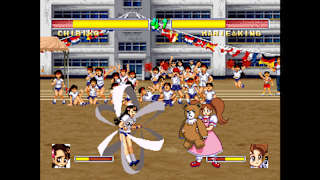 Console Archives TOUKI DENSHOU ANGEL EYES screenshot 3
