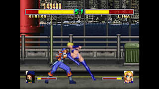 Console Archives TOUKI DENSHOU ANGEL EYES screenshot 4