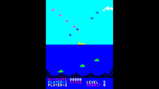 Arcade Archives 2 POLARIS screenshot 6