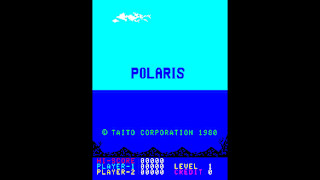 Arcade Archives 2 POLARIS screenshot 1