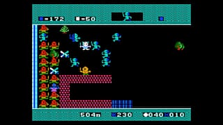 Console Archives BOKOSUKA WARS screenshot 4