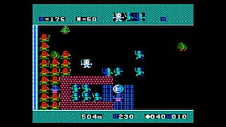 Console Archives BOKOSUKA WARS screenshot 3