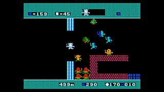 Console Archives BOKOSUKA WARS screenshot 5