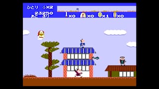 Console Archives Firework Thrower Kantaro's 53 Stations of the Tokaido screenshot 6
