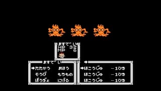 Console Archives Hercules no eikou II Taitan no metsubou screenshot 3