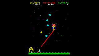 Arcade Archives 2 SPACE CYCLONE screenshot 5