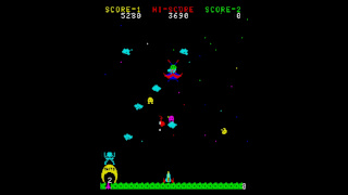 Arcade Archives 2 SPACE CYCLONE screenshot 4