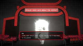 KOKUTOTO screenshot 5
