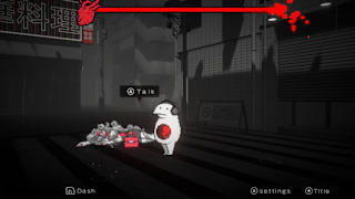KOKUTOTO screenshot 4