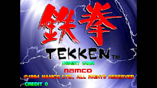 Arcade Archives 2 TEKKEN screenshot 1