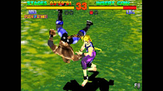 Arcade Archives 2 TEKKEN screenshot 4