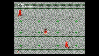 Console Archives THE LEGEND OF KAGE screenshot 5