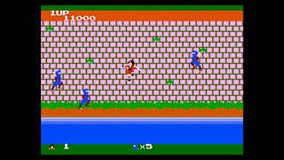 Console Archives THE LEGEND OF KAGE screenshot 4