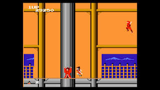 Console Archives THE LEGEND OF KAGE screenshot 6