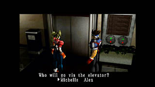 Console Archives T.R.A.G.: Tactical Rescue Assault Group - Mission of Mercy screenshot 2